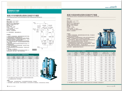 操b视频在线>
                                                   
                                                   <div class=