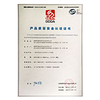 H骚视频>
                                      
                                        <span>艹逼bb产品质量安全认证证书</span>
                                    </a> 
                                    
                                </li>
                                
                                                                
		<li>
                                    <a href=